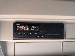 
										IVECO STRALIS S-WAY 570 TRATTORE EURO 6 full									